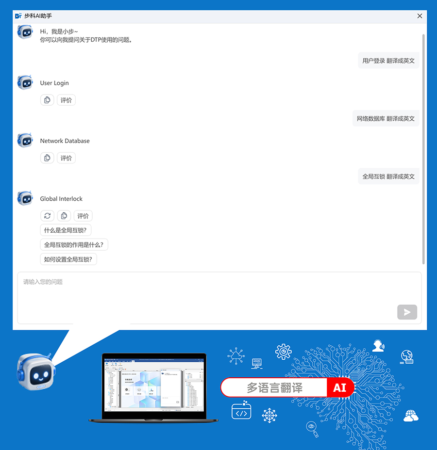 AI畫板 8.jpg